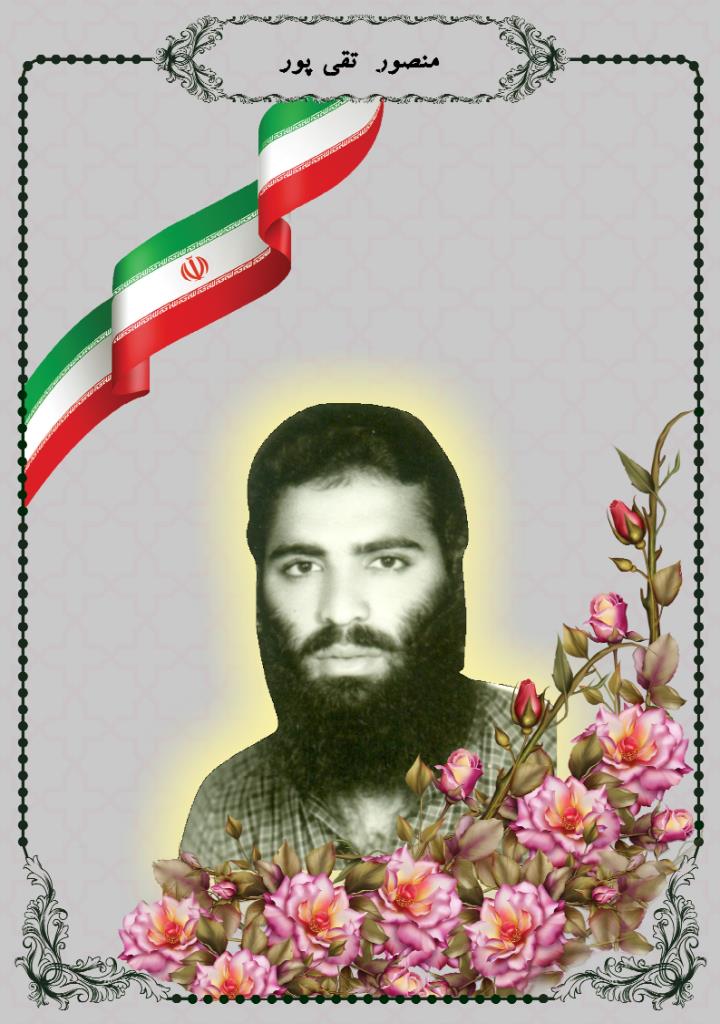 فاقد تصویر